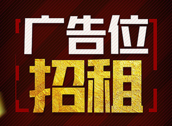 口腔汇
